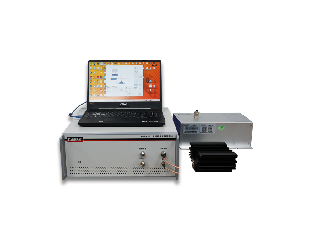 凌世電磁RIS-6091，全面適配IEC 61000-4-6:2023